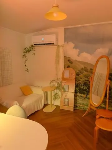 Villa Rainbow Stay Seoul South Korea