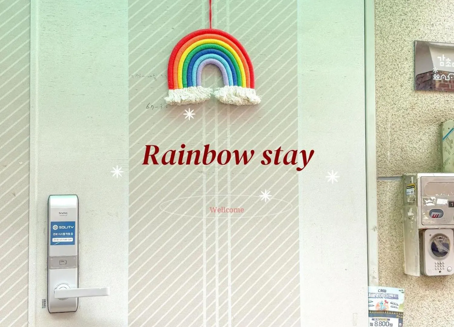 Rainbow Stay Seoul Villa